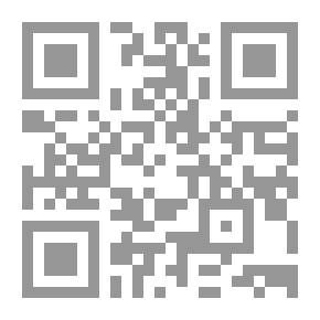 Qr Code استراتيجية الإخراج المسرحي لكيروكراف جسد الممثل