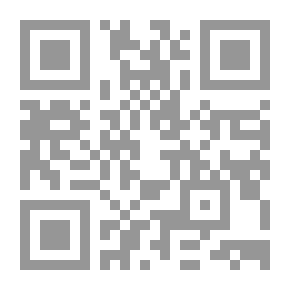 Qr Code الكتاب المرجعي للوكالة التجارية ومفتاحها ، مارس 1916