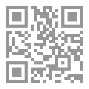 Qr Code دون سائر الناس - انفعالات الرقم 46
