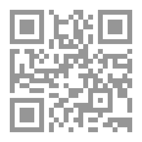 Qr Code Explanation Of The Code Of Criminal Procedure `Part One: Criminal Case - Evidence And Initial Investigation - Disposal Of Papers` `Part Two: Trial And Appeal`