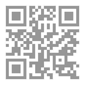 Qr Code سلامة الصدر