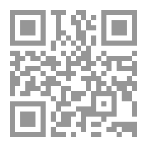 Qr Code Break The Chains And Go High