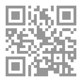 Qr Code حقنة الإبداع (طرق الإبداع الثمان)