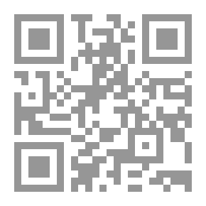 Qr Code الطبخ بالأواني الفخارية السهلة التحضير
