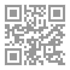 Qr Code The Egyptian Encyclopedia Of Children's Songs
