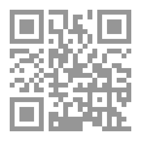 Qr Code Oil And Domination