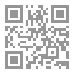 Qr Code Steadyrests ، تشكيل طحن ، طحن الأسطح المستوية