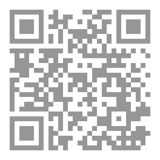 Qr Code الهندية البيضاء