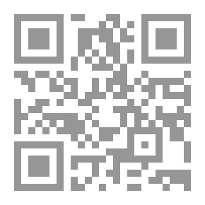 Qr Code الهمزة الحزينة