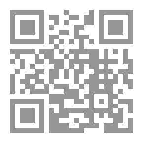 Qr Code Doubt...Shakhoka... (Shakshouka)