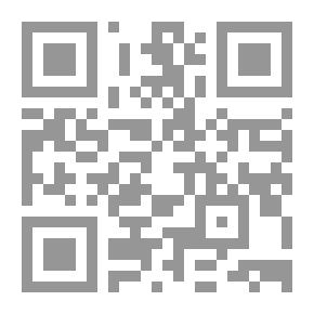 Qr Code رواية عُري