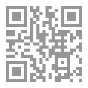 Qr Code مستشرقون في علم الآثار ؛ كيف قرأوا الألواح وكتبوا التاريخ