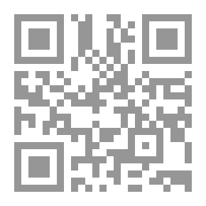 Qr Code Le Livre Du Destin كتاب القدر / فرنسي