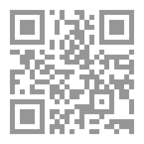 Qr Code الفرقان في تفسير القرآن
