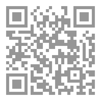 Qr Code A Maze