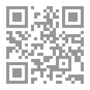 Qr Code الأدلة النورانية على صحة أقوال وأفعال السادة الصوفية