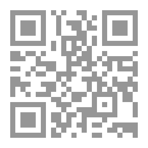 Qr Code مقياس العدالة الاجتماعية