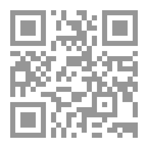 Qr Code How To Invite People To Allah