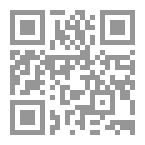 Qr Code حسن المآب