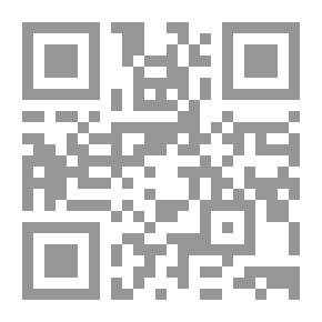 Qr Code Pink Ears
