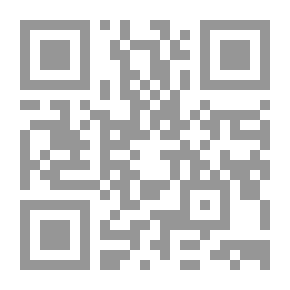 Qr Code الدم الكريم الاخير