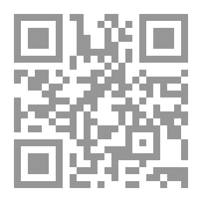 Qr Code المستقبليون