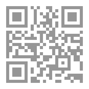 Qr Code سواقي الوقت