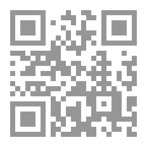 Qr Code مجلة رماح للبحوث والدراسات ع 50