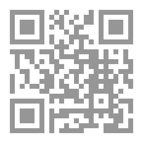 Qr Code الجزيرة العربية في الوثائق البريطانية #6: نجد والحجاز (1921 -1922)