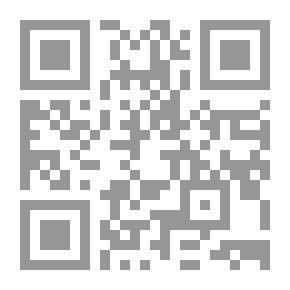Qr Code ضوء قصير سرير بارد