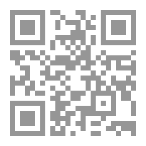 Qr Code الرحلة الي نجد ج 1