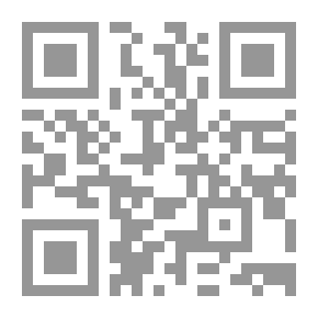 Qr Code Der Mädchenhandel