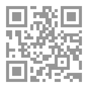 Qr Code تاريخ الفلسفة القديمة