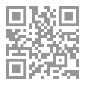 Qr Code زراعة الكلى (كتيبات أكسفورد التخصصية)