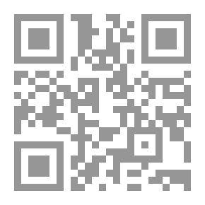 Qr Code مسند الإمام أحمد ابن حنبل