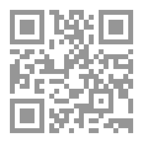 Qr Code أرقام مذهلة في جسم الإنسان