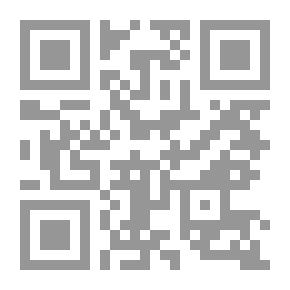 Qr Code فتوى جامعة في آداب العزاء الشرعية والتنبيه على بعض ما أحدثه الناس فيه