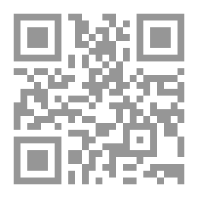 Qr Code قوة اتخاذ القرار - برنامج تدريجي للتغلب على التردد والعيش من دون إخفاق إلى الأبد
