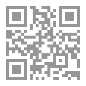 Qr Code Jewish Extremism Is A Reality