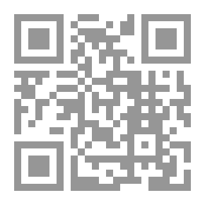 Qr Code عناصر الفيزياء. كتاب جامعي