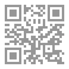 Qr Code Engineering Project Management Technology And Contracting