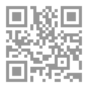 Qr Code The Sword In The Life Of The Arabs