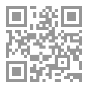 Qr Code أعمال درامية. مع الملاحظات الأصلية والمختارة