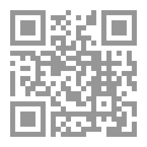 Qr Code الوجه العاري للمرأة العربية