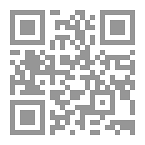 Qr Code مجلة الرسالة العدد 92 السنة الثالثة 1935