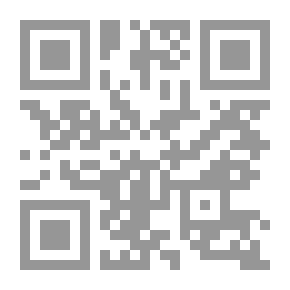 Qr Code نظم التربية والتعليم في الوطن العربي (ما قبل وبعد عولمة التعليم)