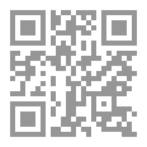 Qr Code The UAE's Regional And International Role