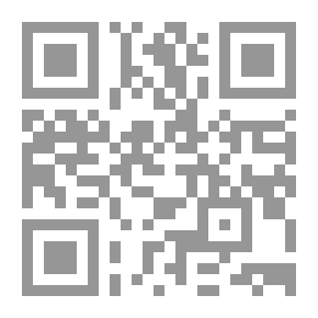 Qr Code Meditations On First Philosophy