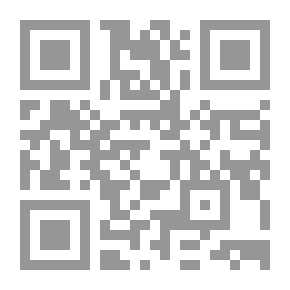 Qr Code القيادة المحركة - الخلاصة في أن تصبح بارعاً في التغيير