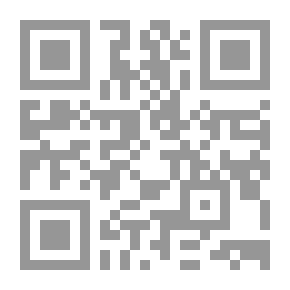 Qr Code موسوعة صدق أو لا تصدق